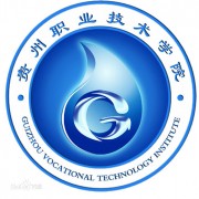 贵州职业技术学院